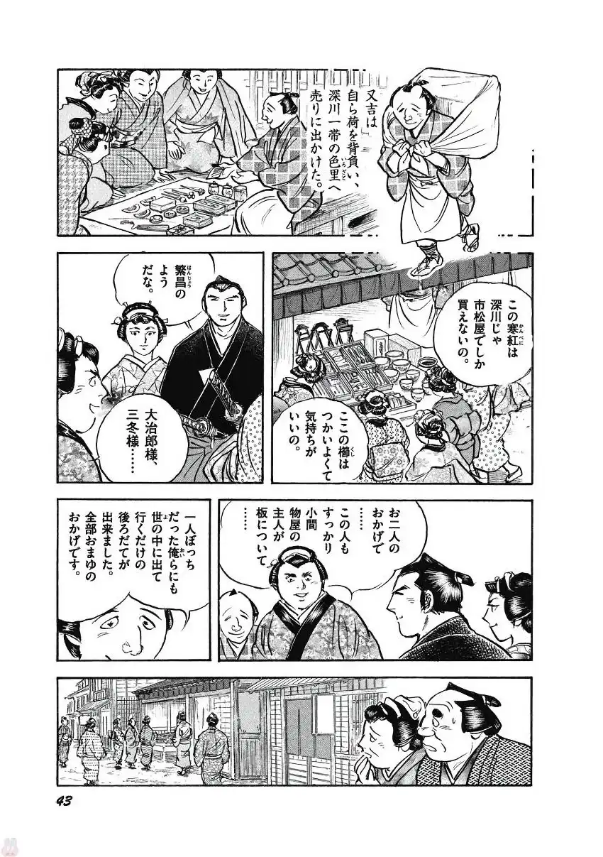 P41