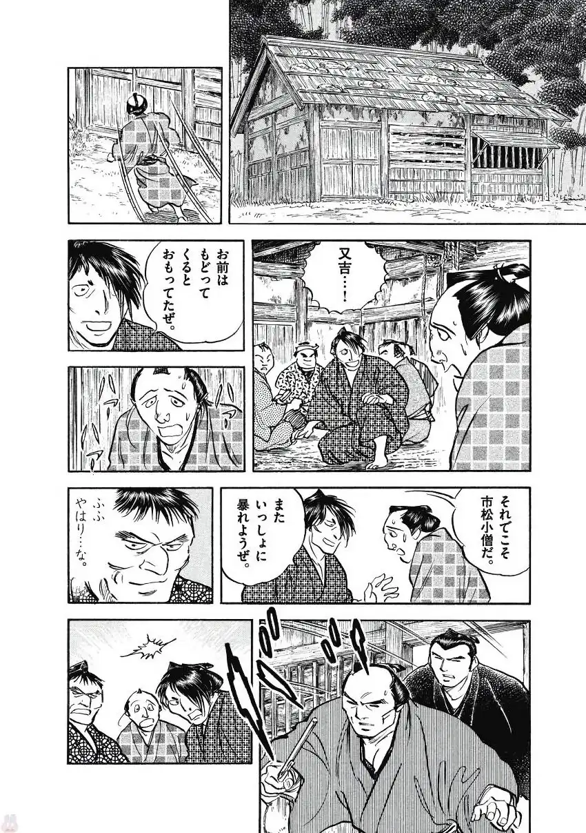 P48