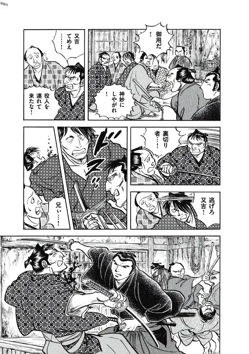 P49