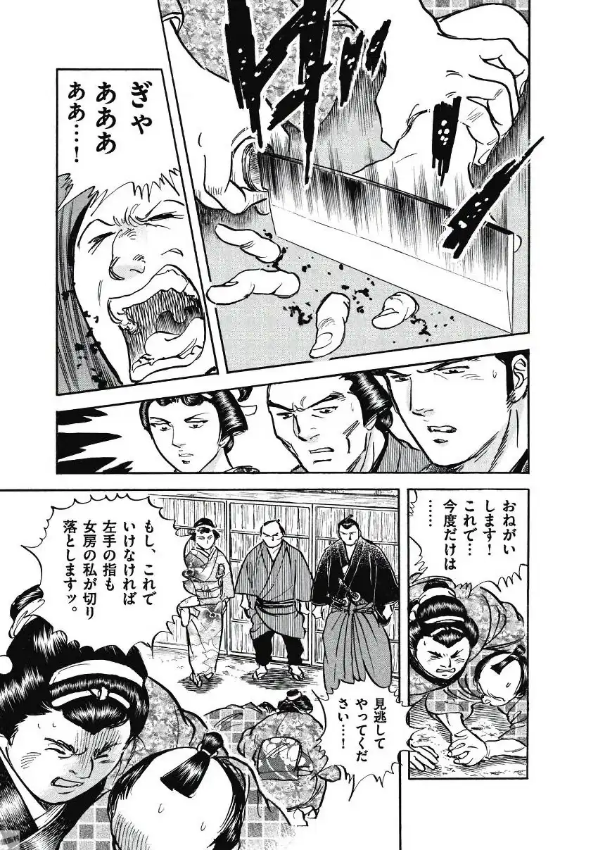 P53