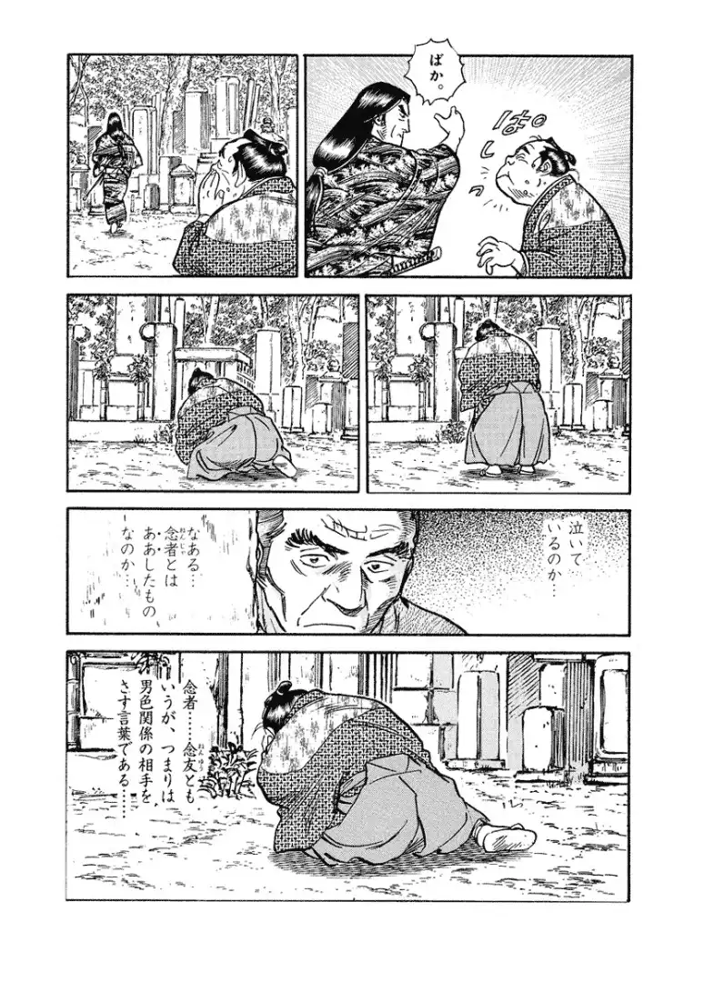 P21