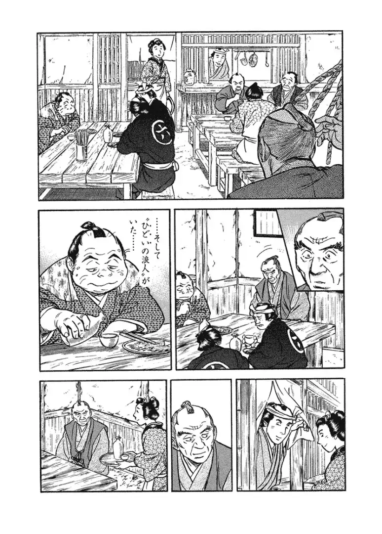 P23