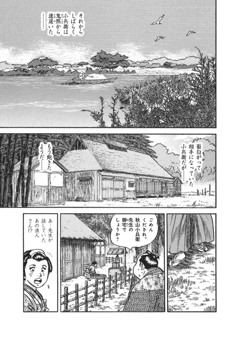 P29