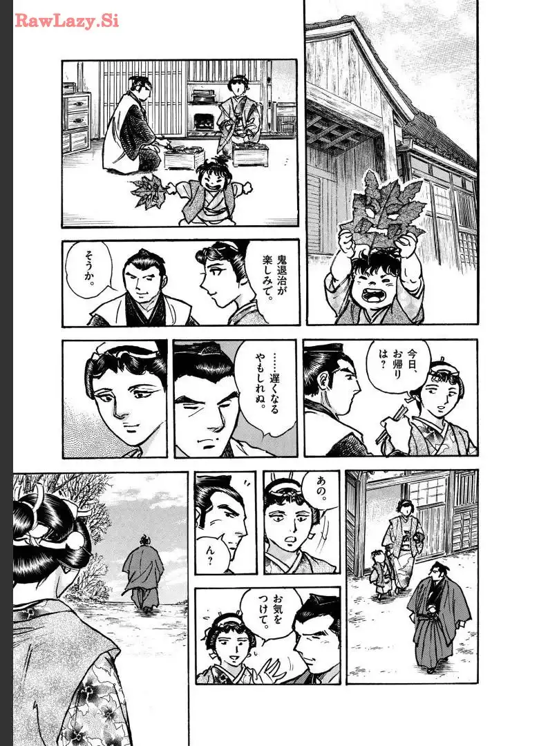 P29