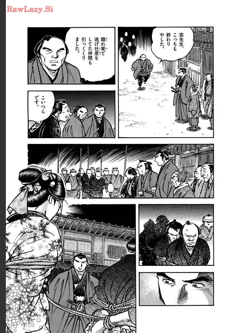 P39