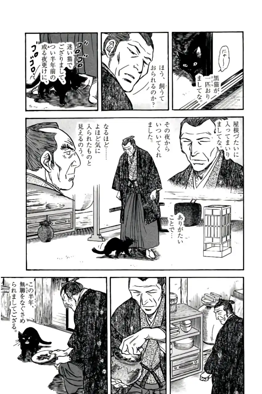 P21