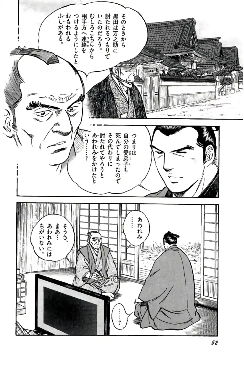 P48