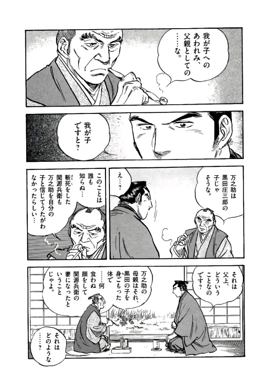 P49