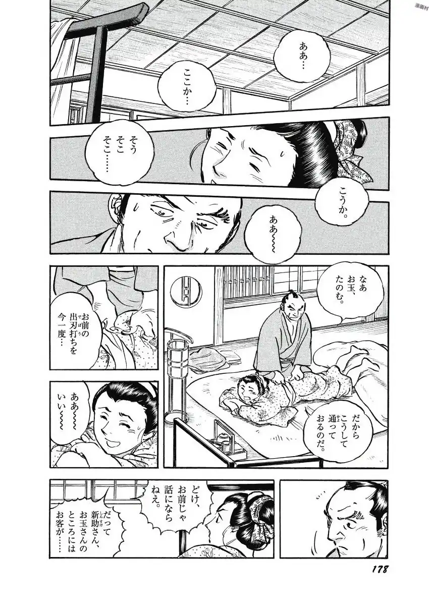 P14
