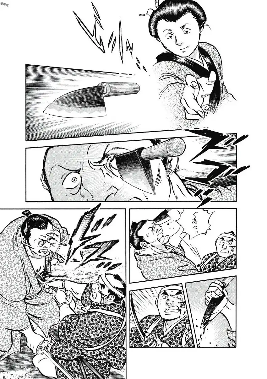 P27