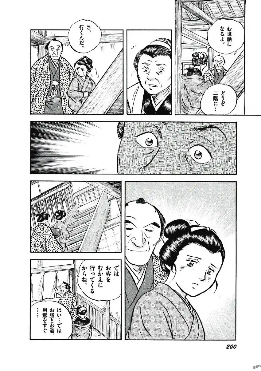 P36