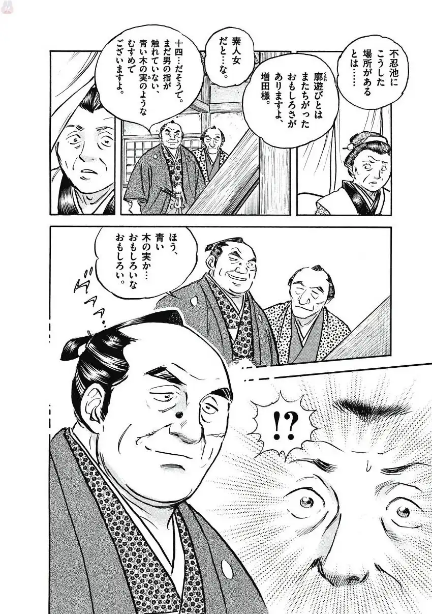P38