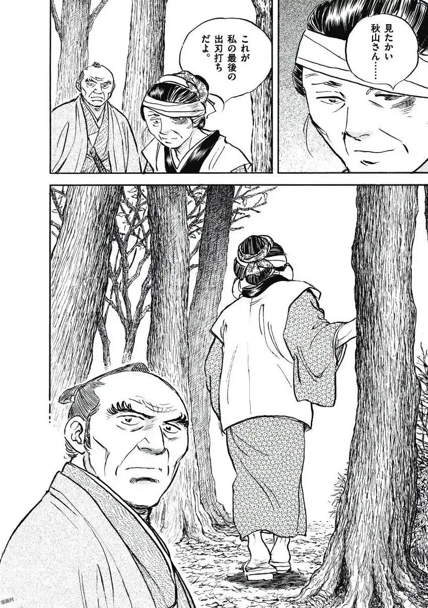 P52