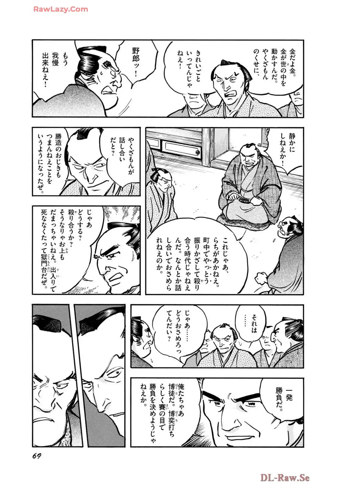 P15