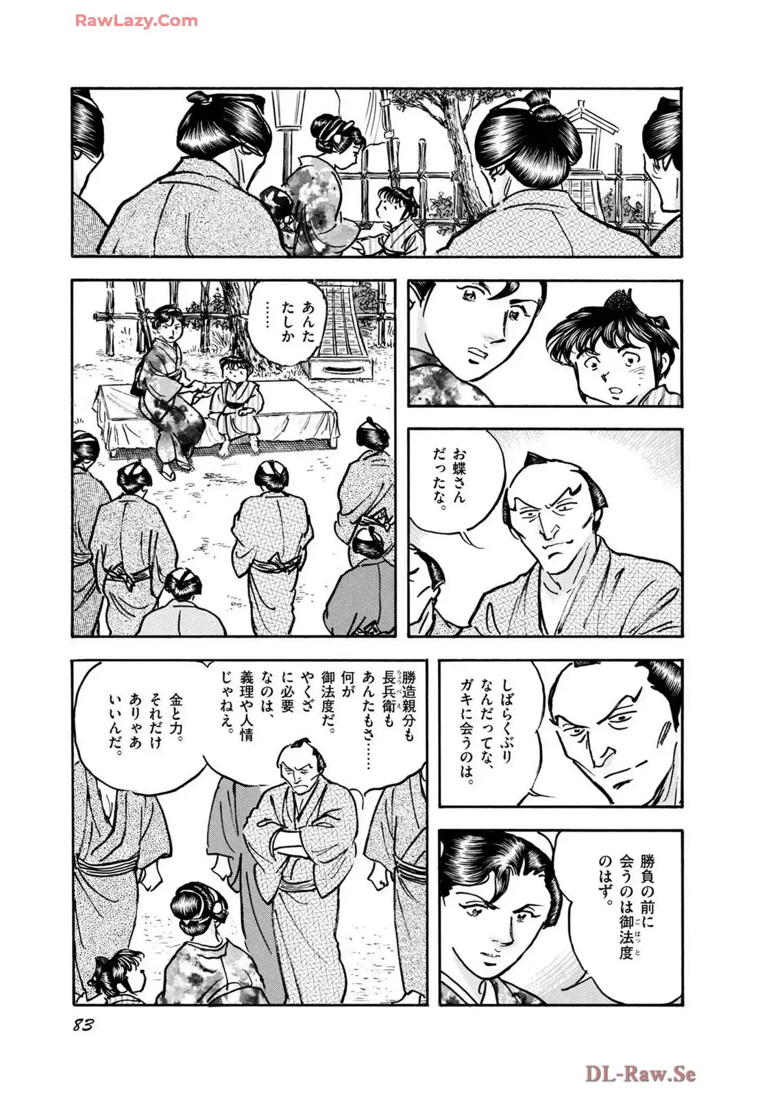 P29