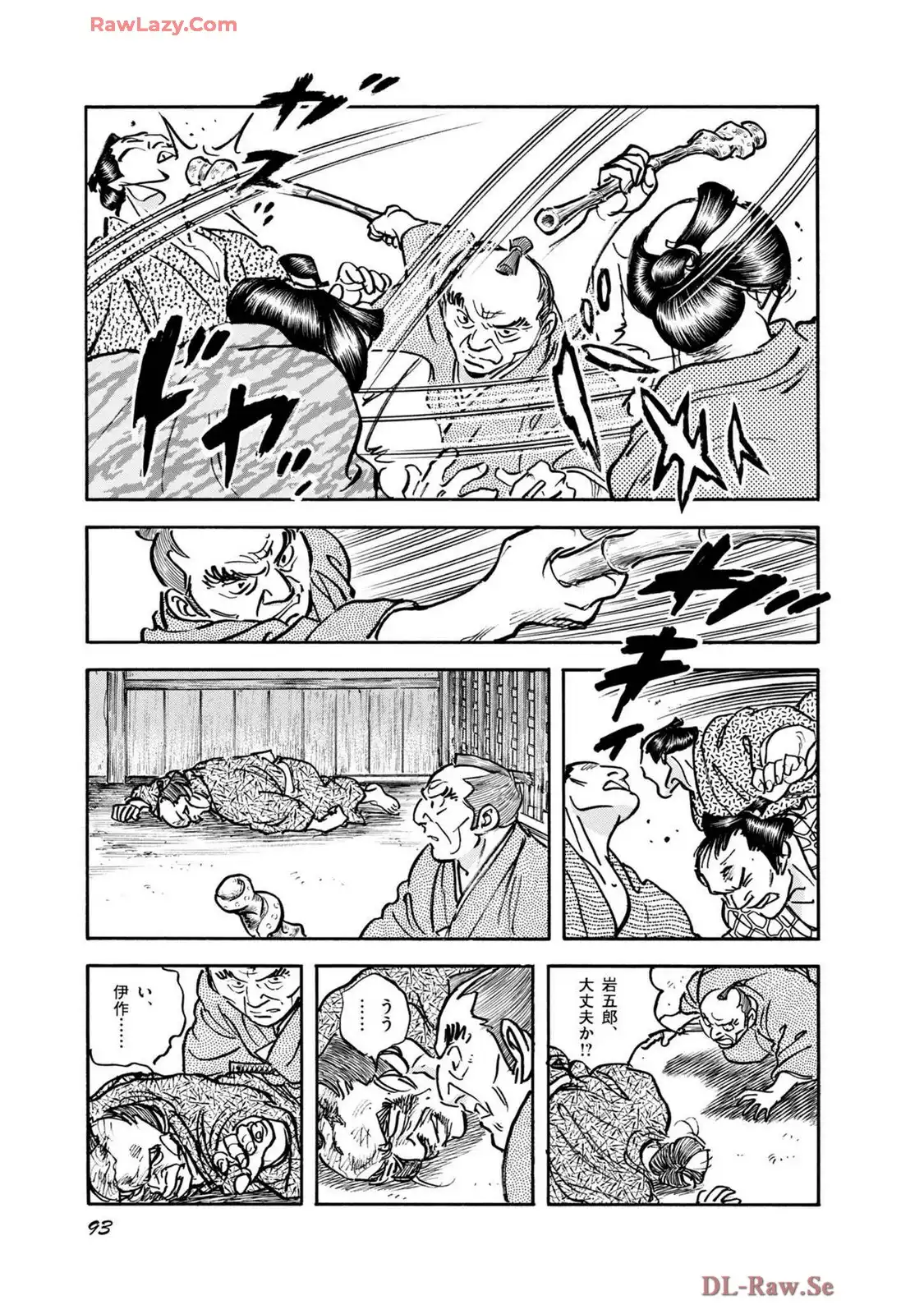 P39
