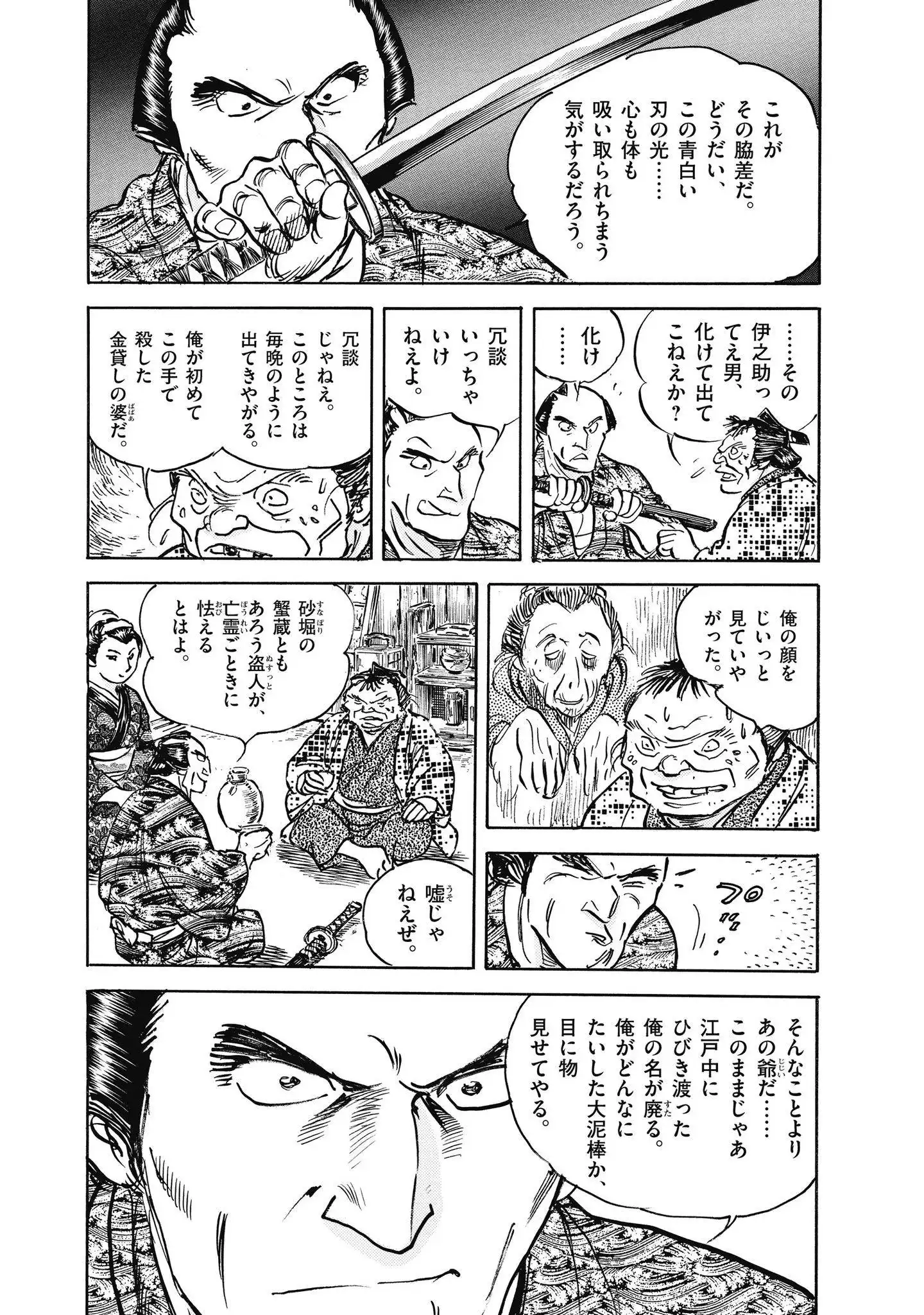P27