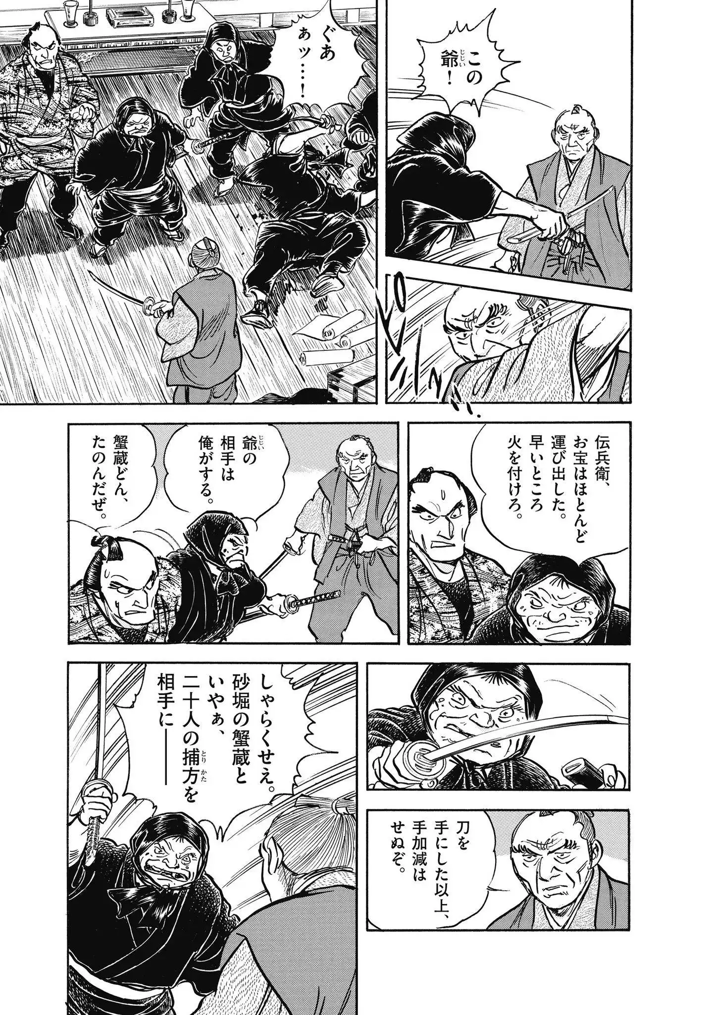 P41