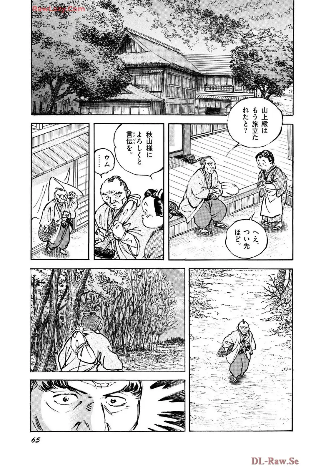 P11