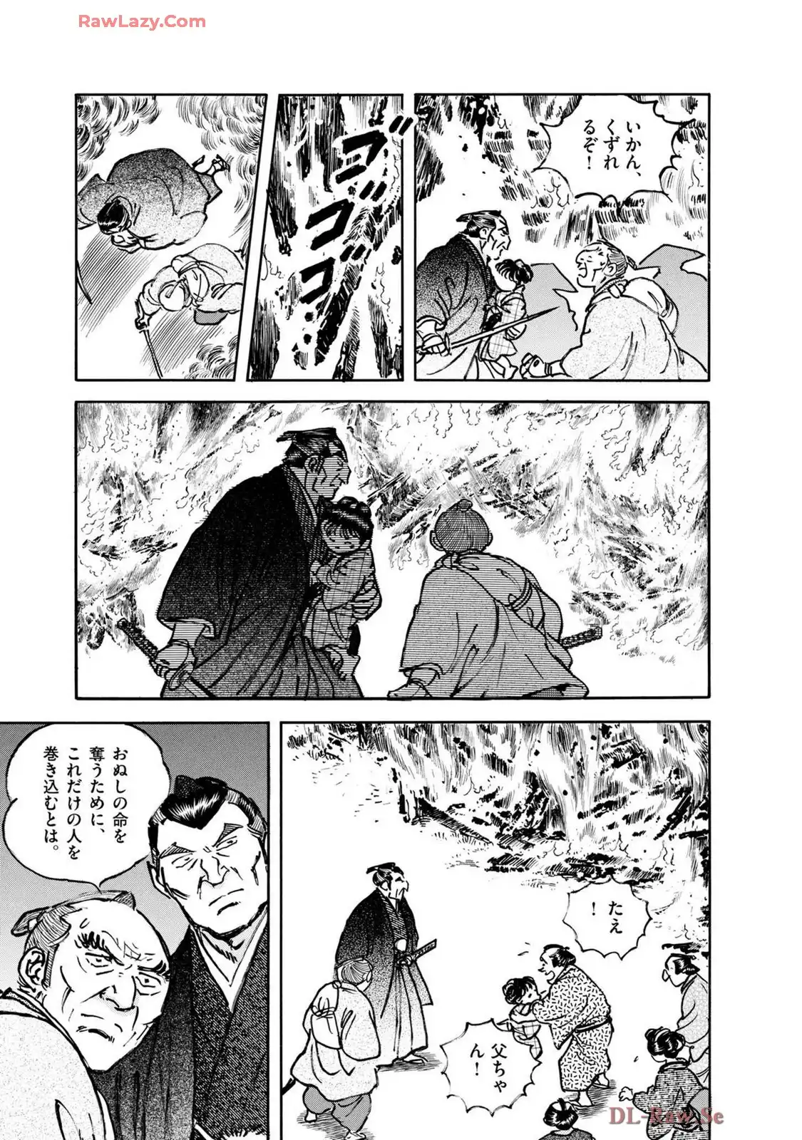 P23