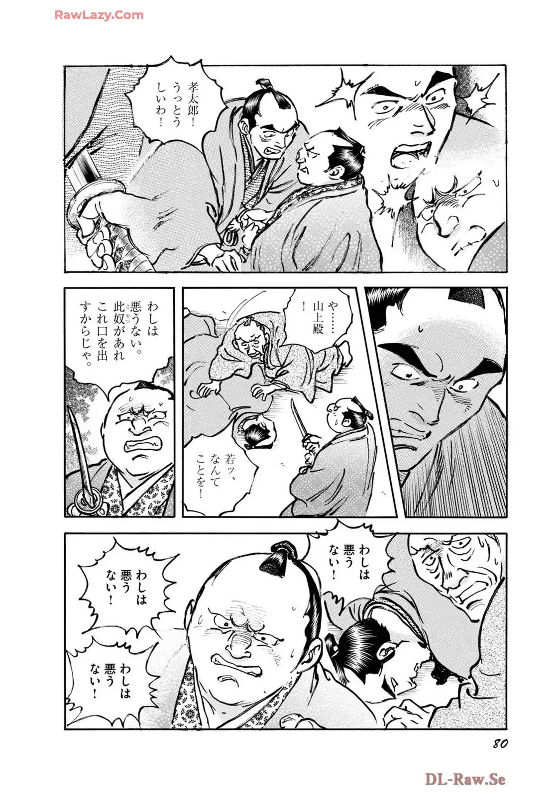P26