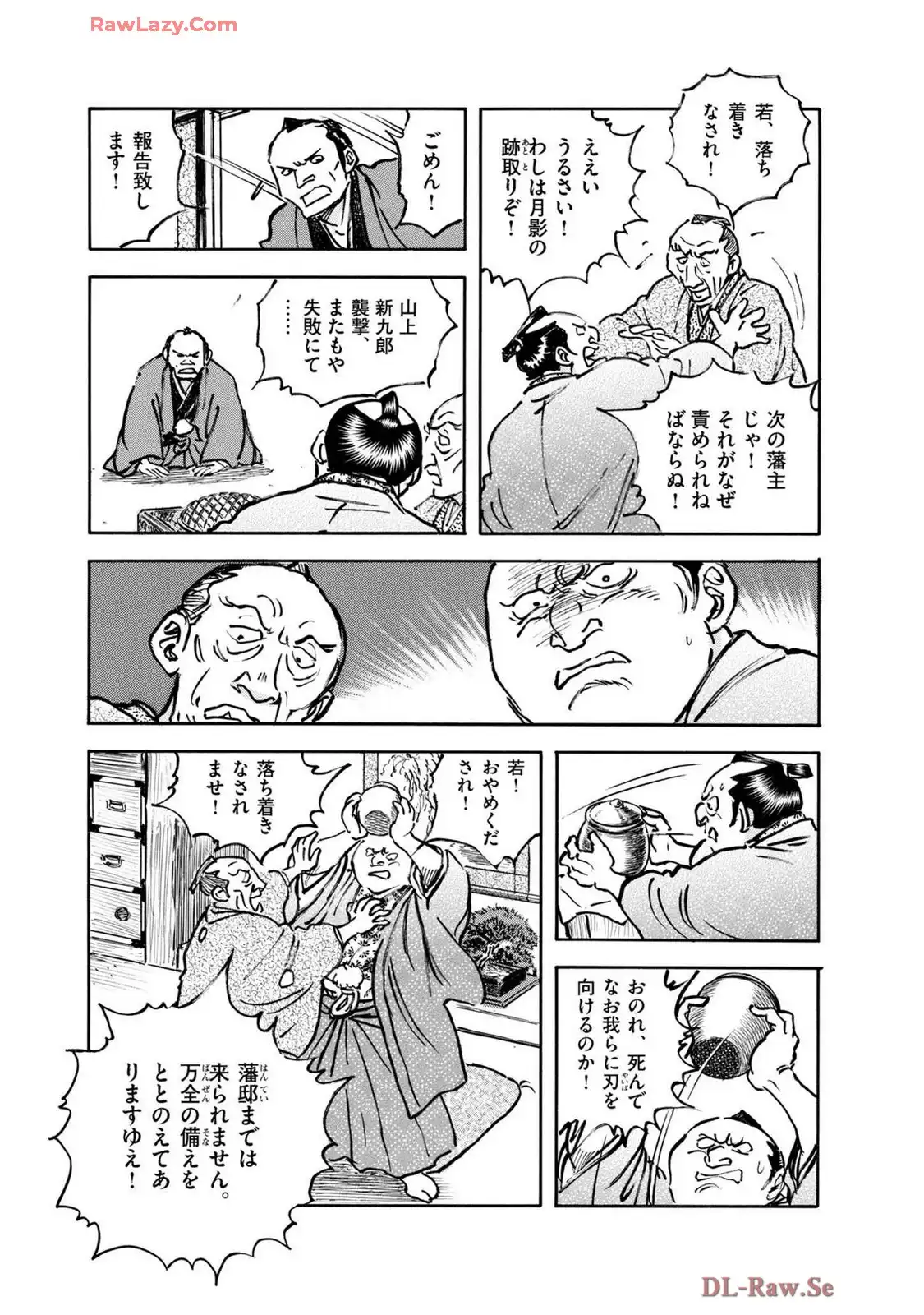 P27