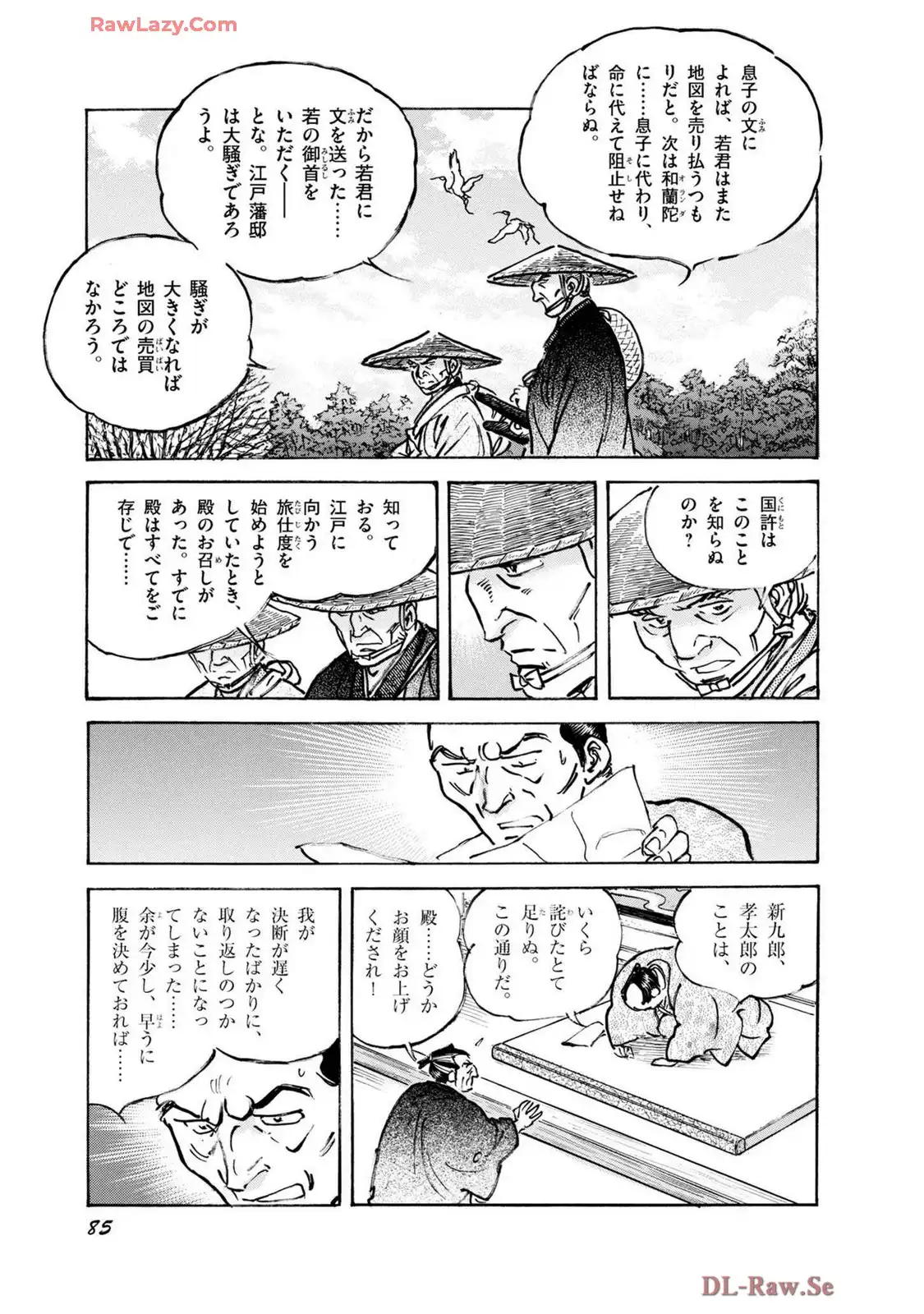 P31
