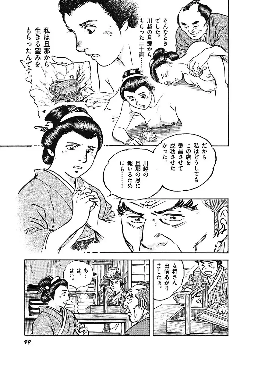 P39