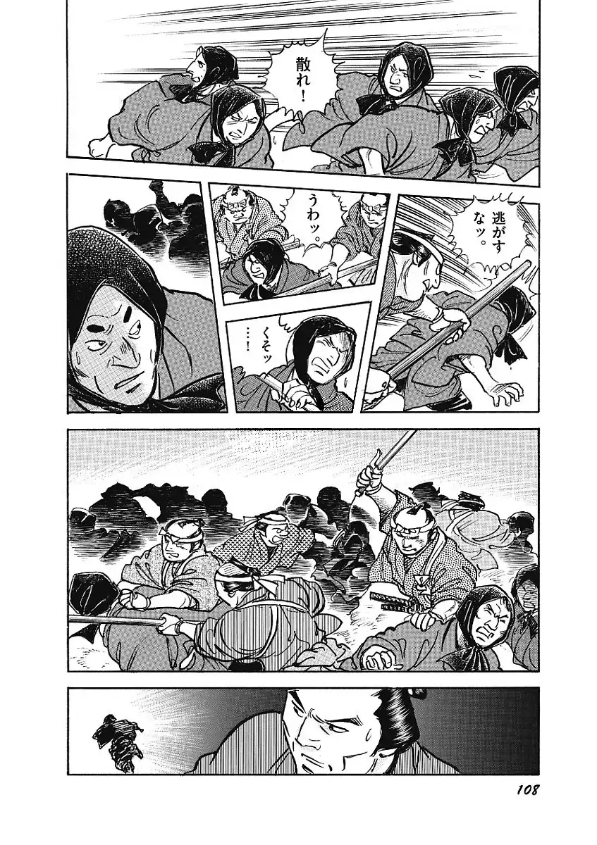 P48