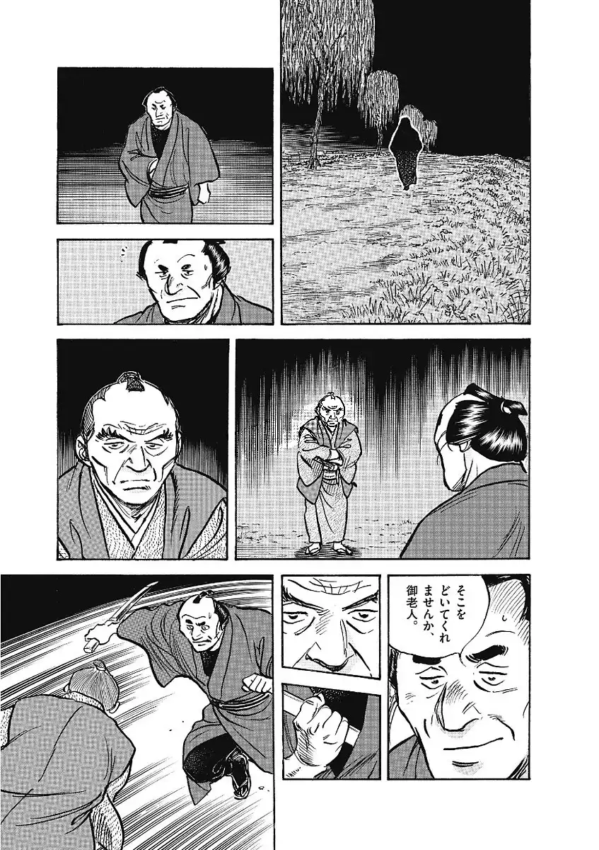 P49