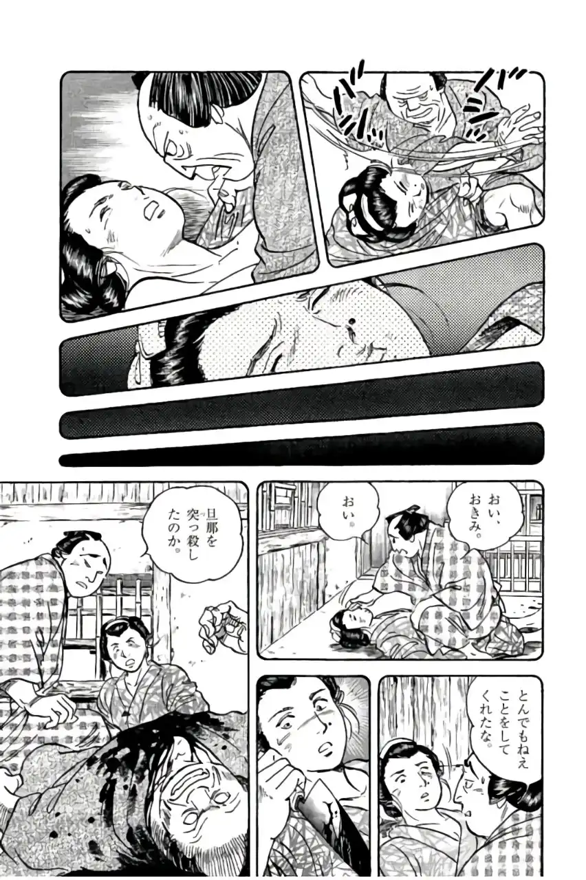P31