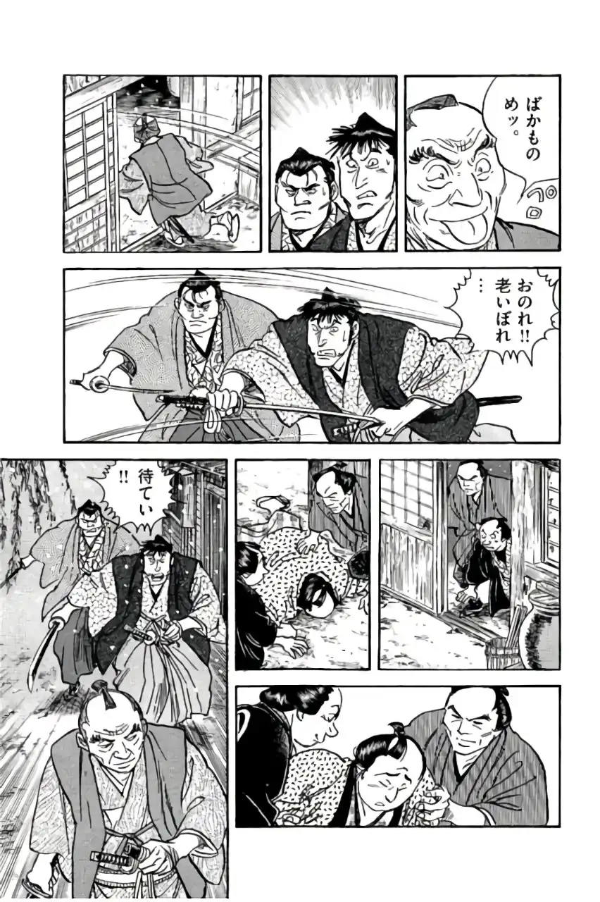 P39