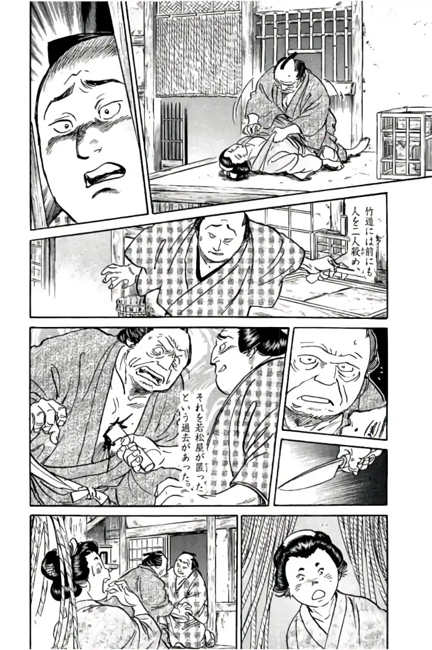P46