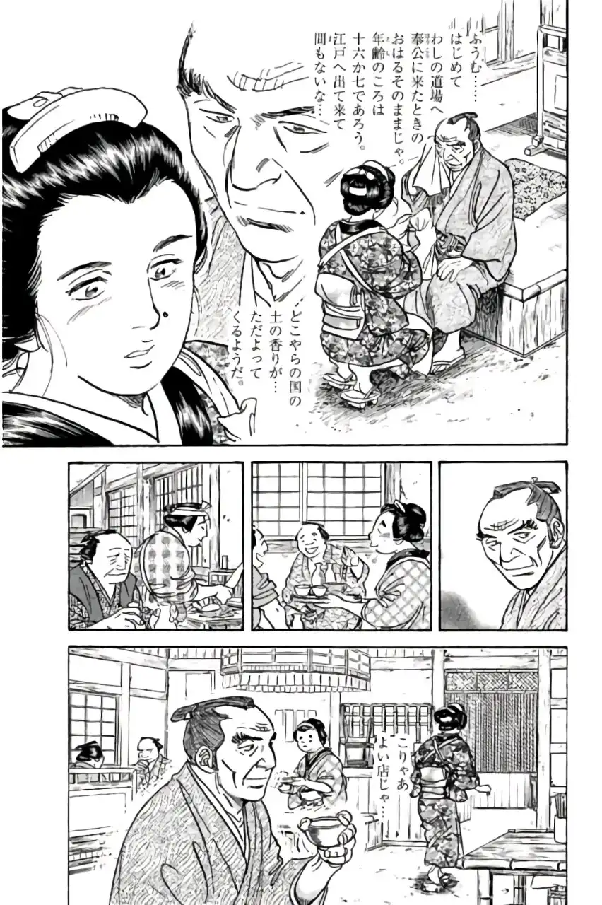 P5