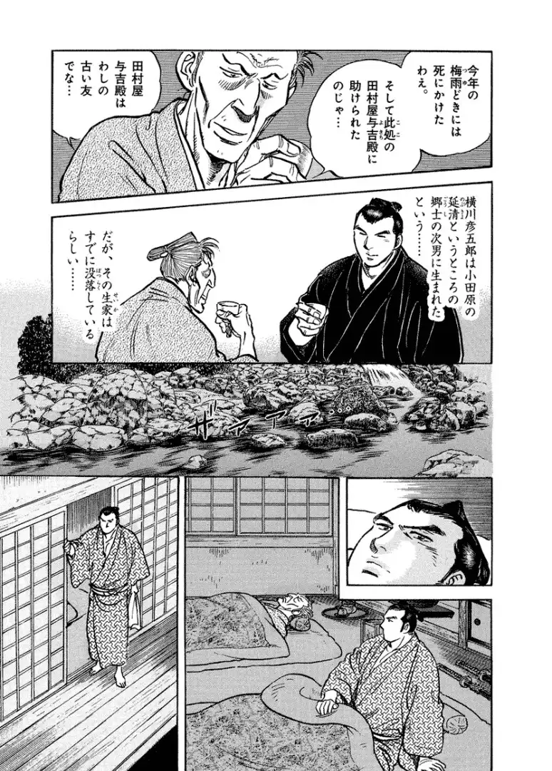 P19