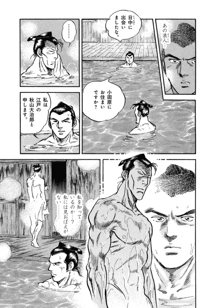 P21
