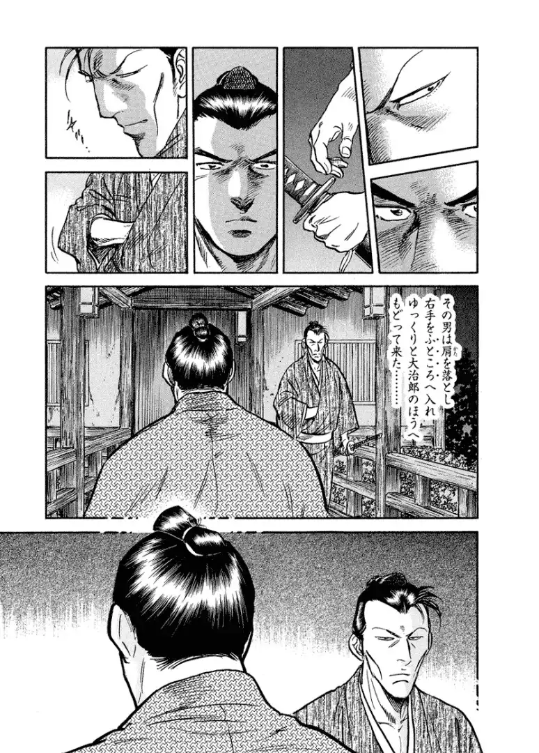 P29