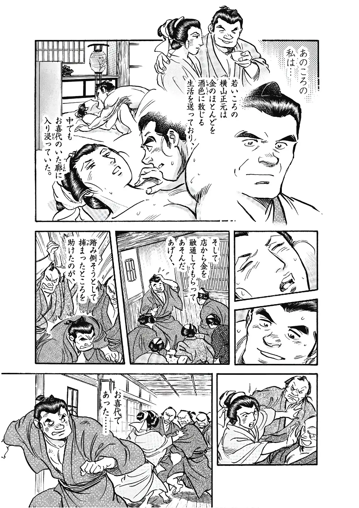 P19