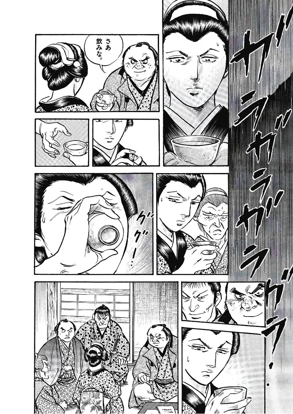 P48