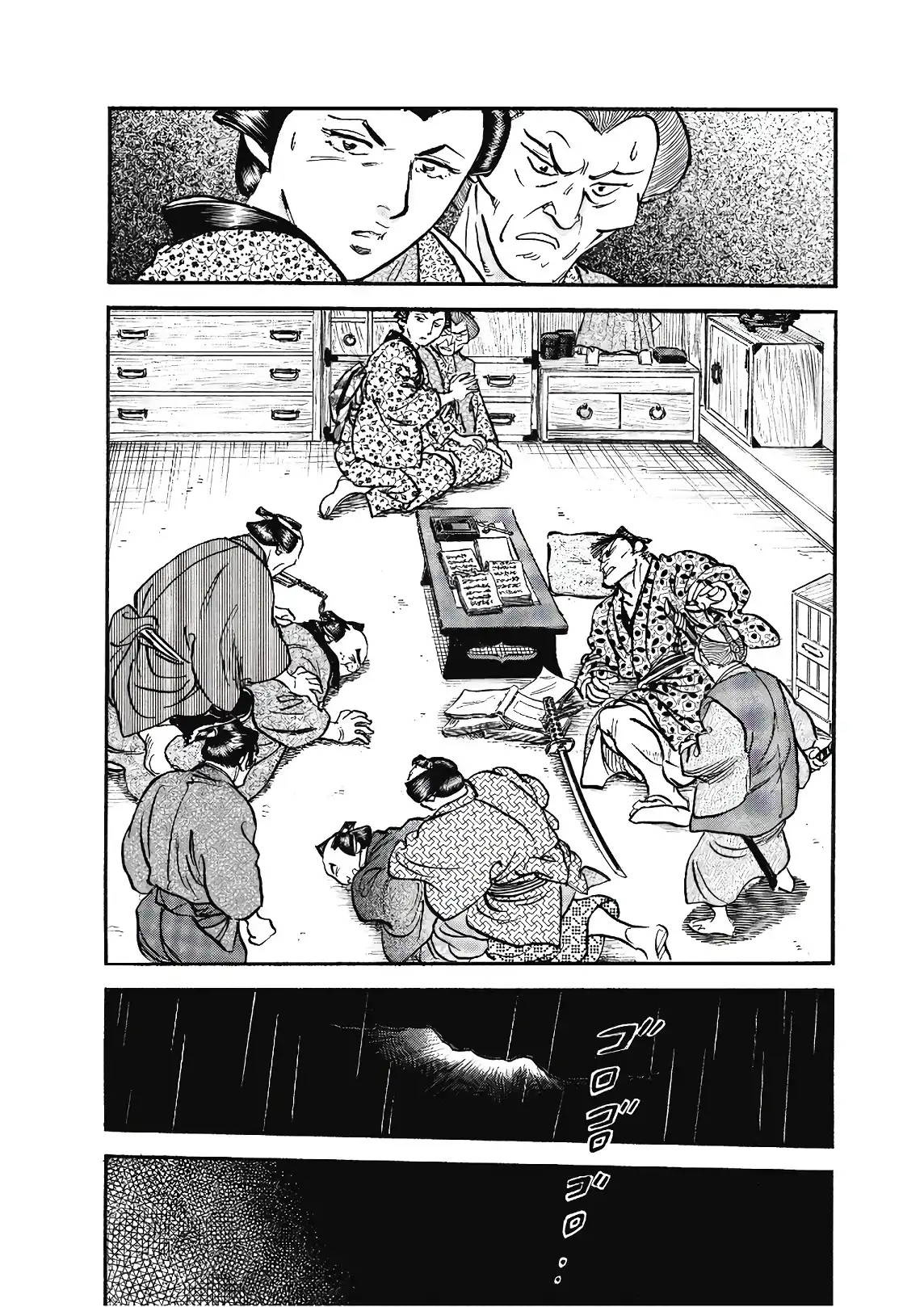 P52