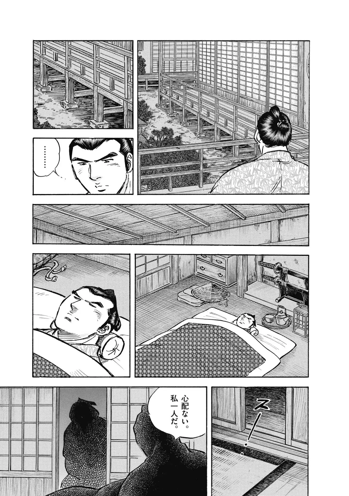 P19