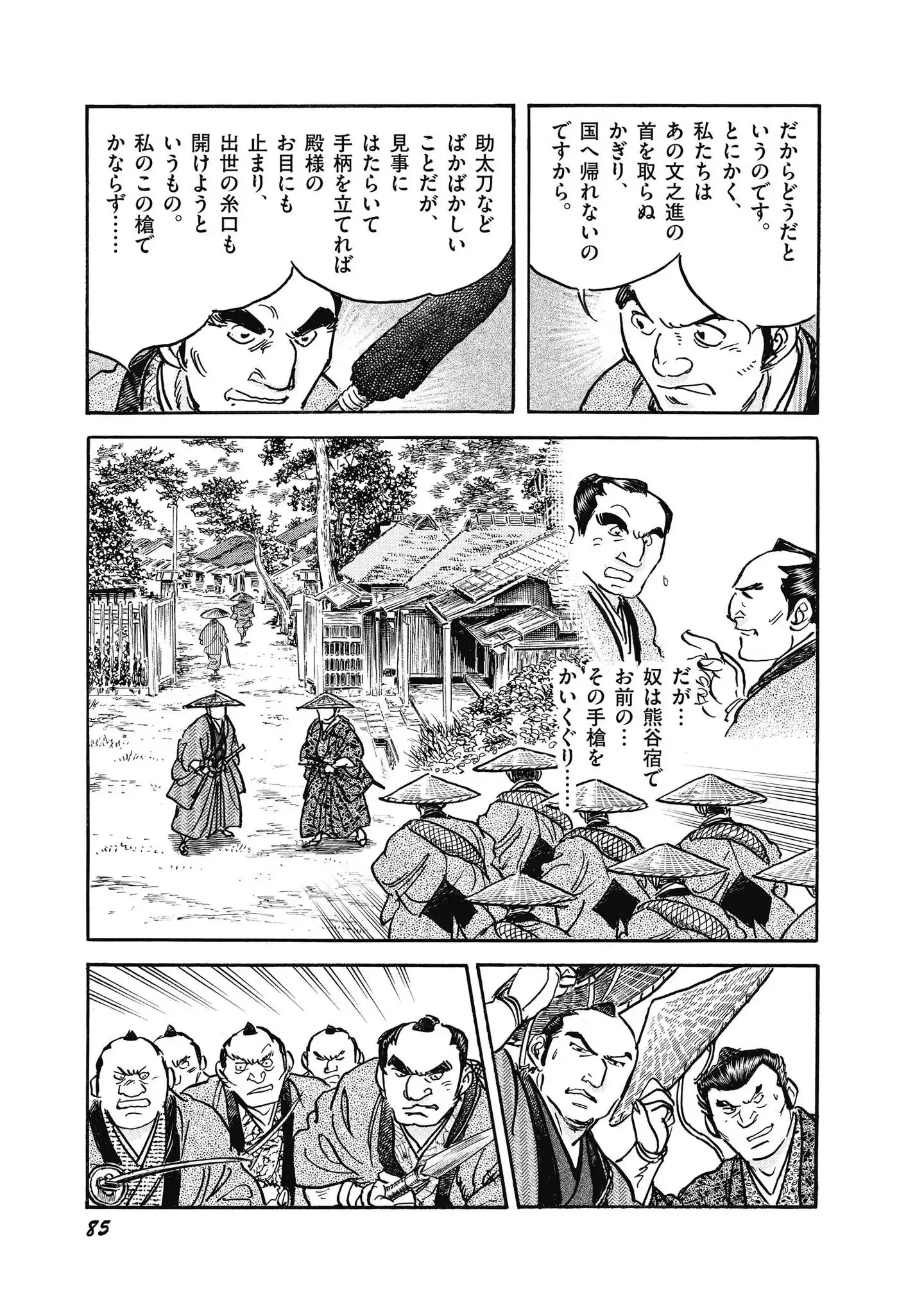 P27
