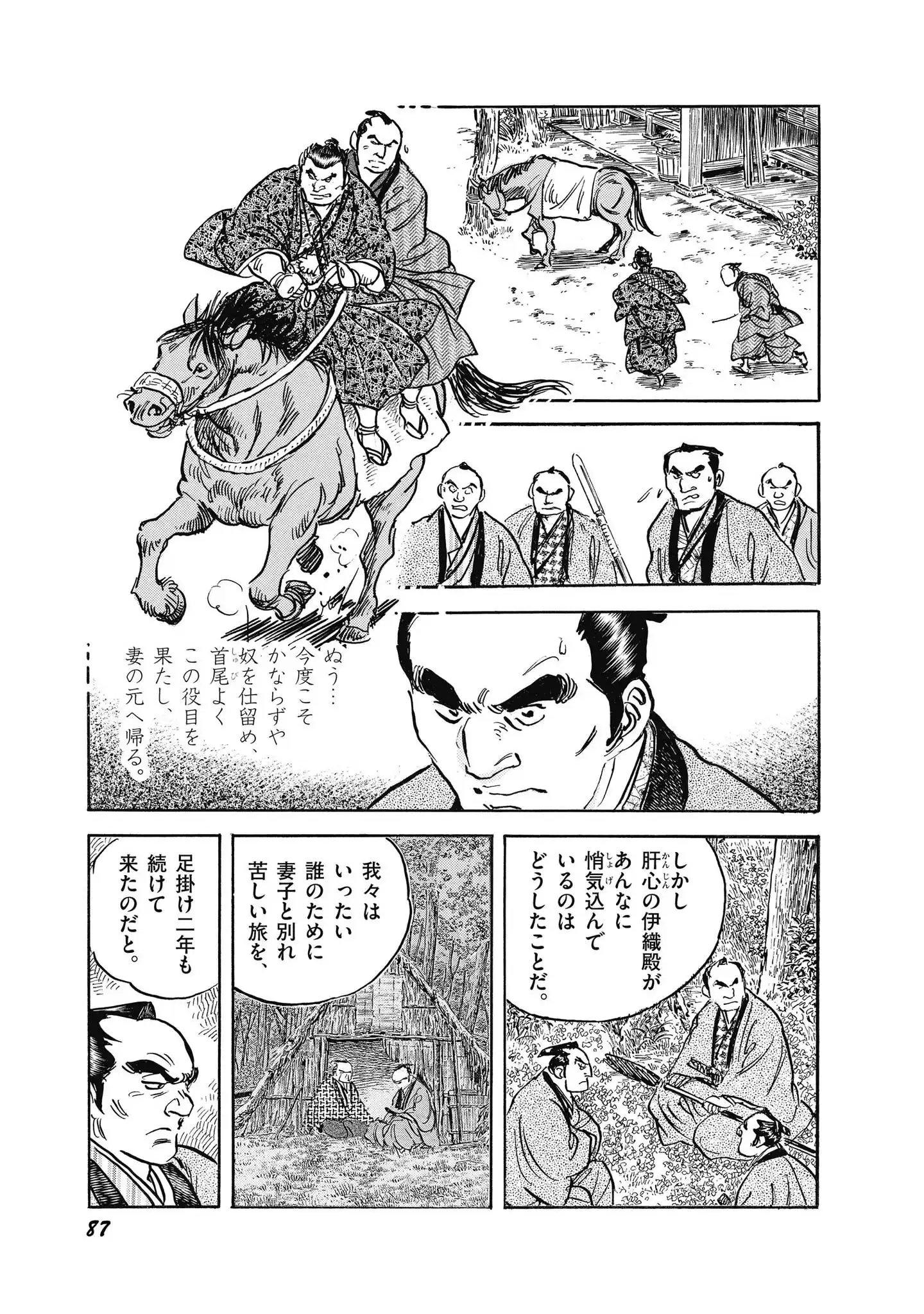 P29