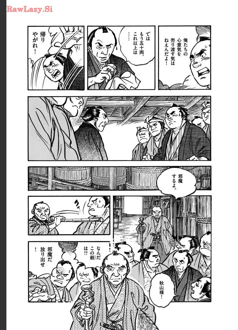 P29