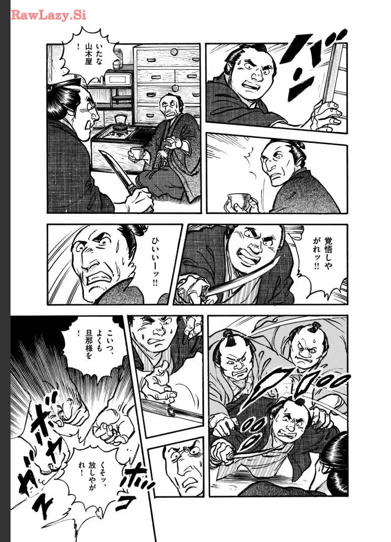 P41