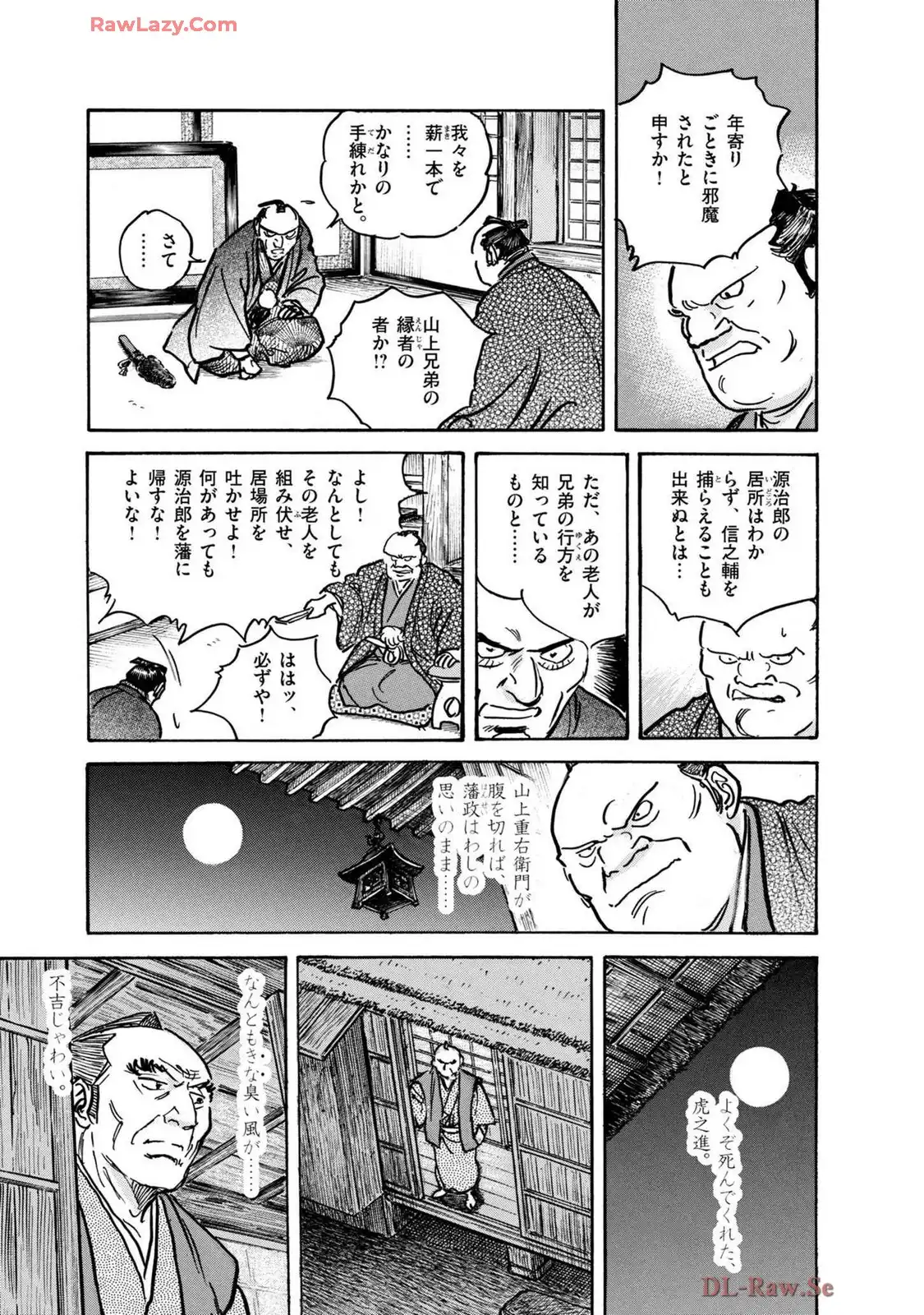 P29