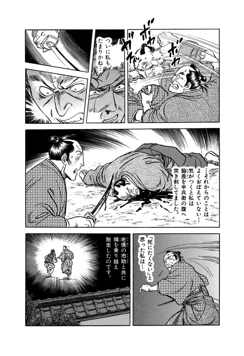 P31