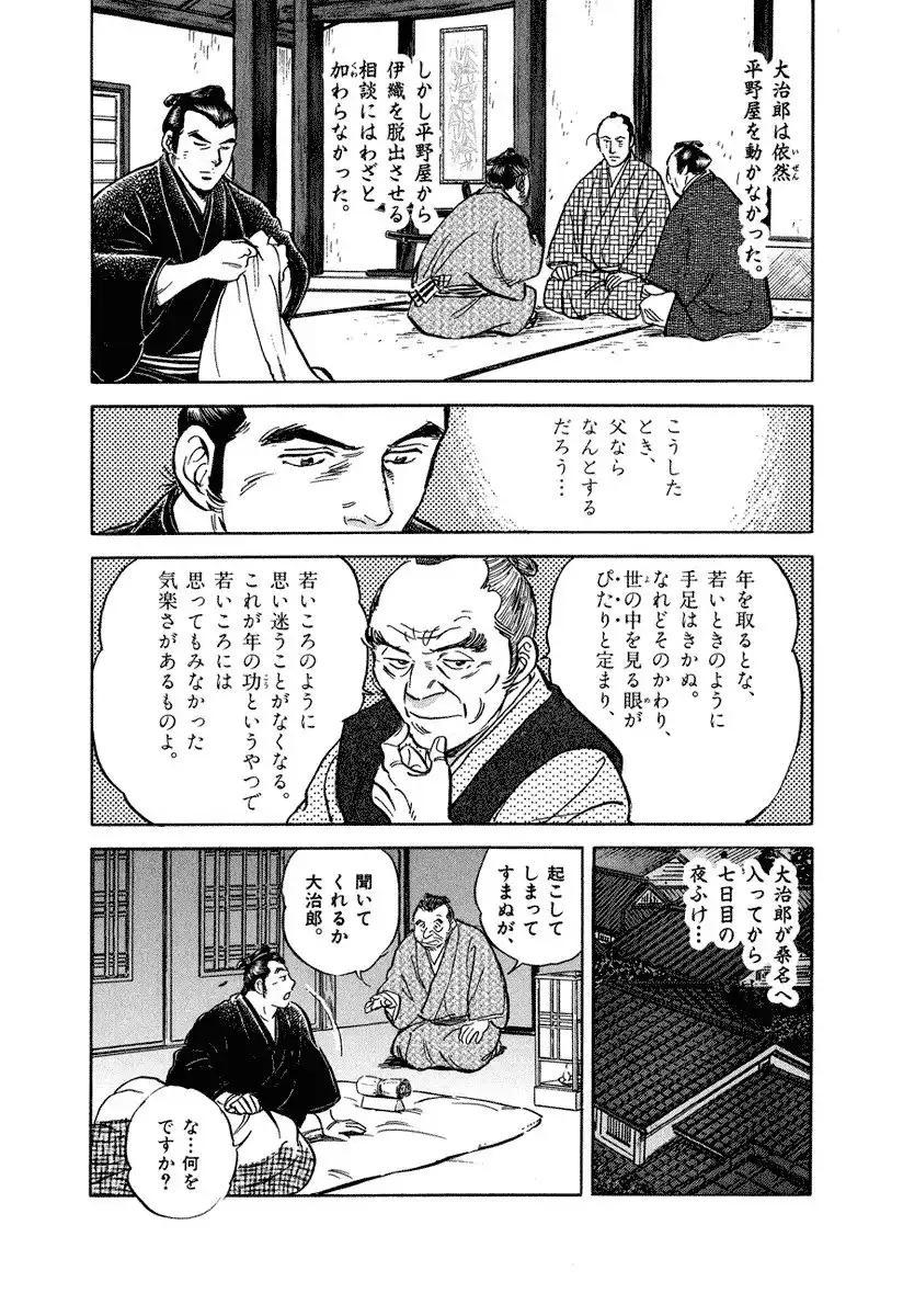 P36