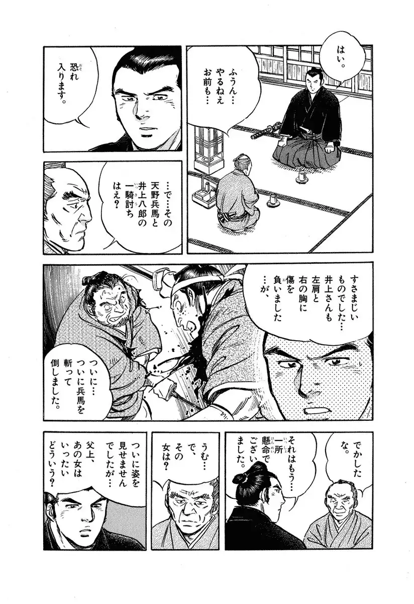 P51