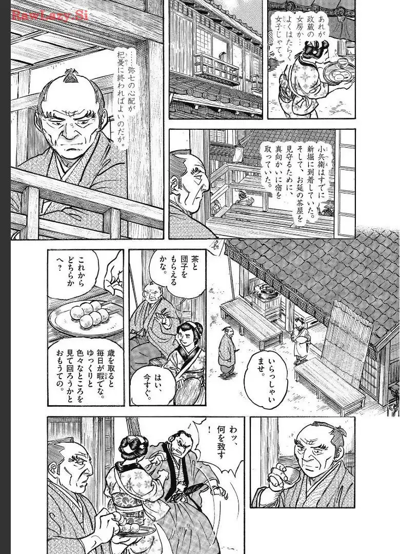 P19